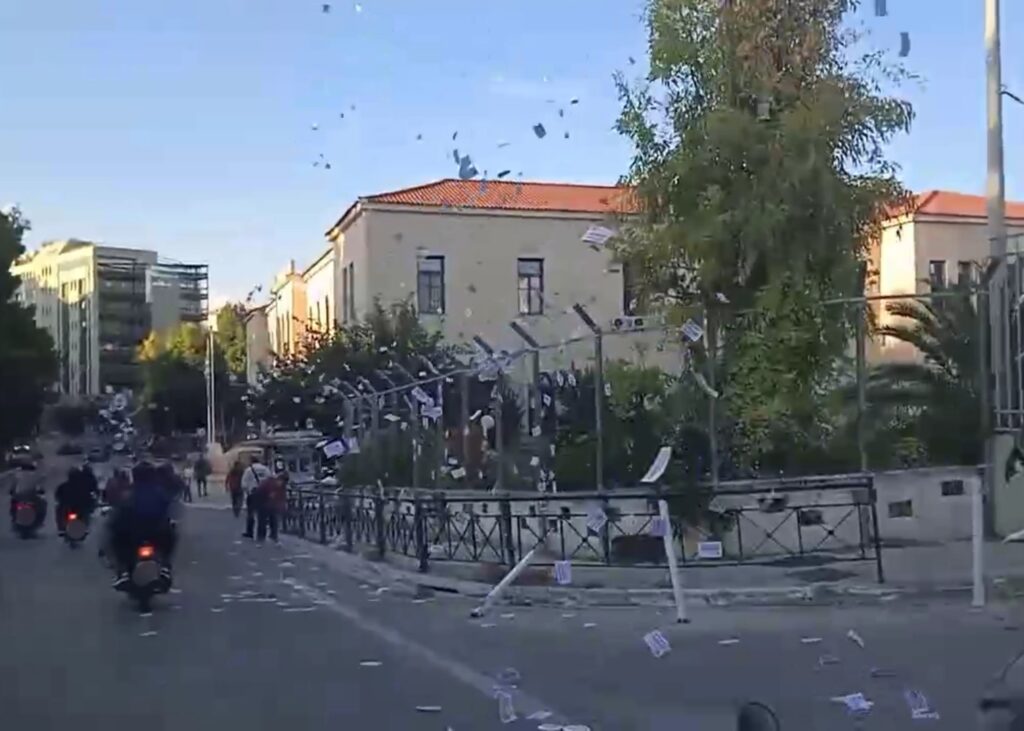 Ρουβίκωνας: Μοτοπορεία στο Υπουργείο Δικαιοσύνης