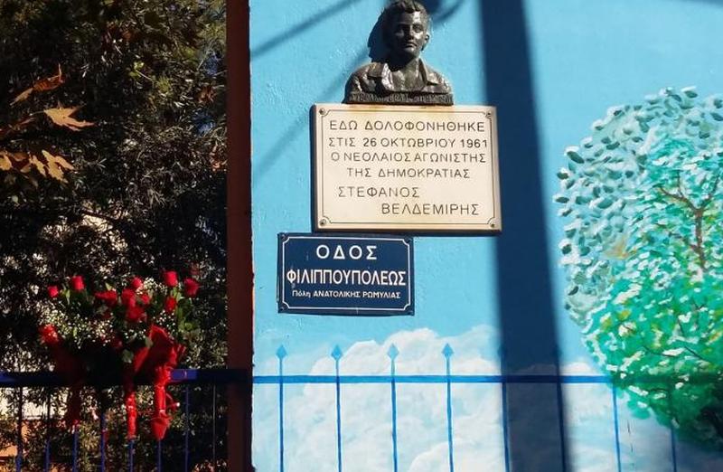 Οκτώβρης – Ο μήνας των δολοφονιών από αστυνομικούς