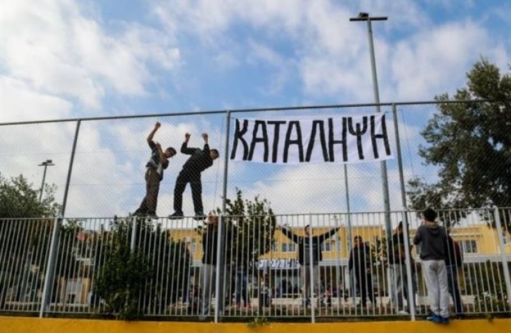Να παρεμποδιστούν οι συγχωνεύσεις τμημάτων στα σχολεία με μαζικούς αγώνες