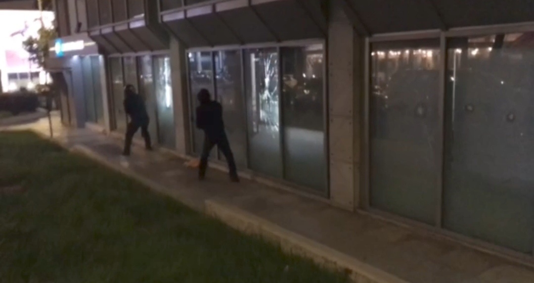 Επιθέσεις σε τράπεζες/Αλληλεγγύη στους Καλαϊτζίδη Ματαράγκα