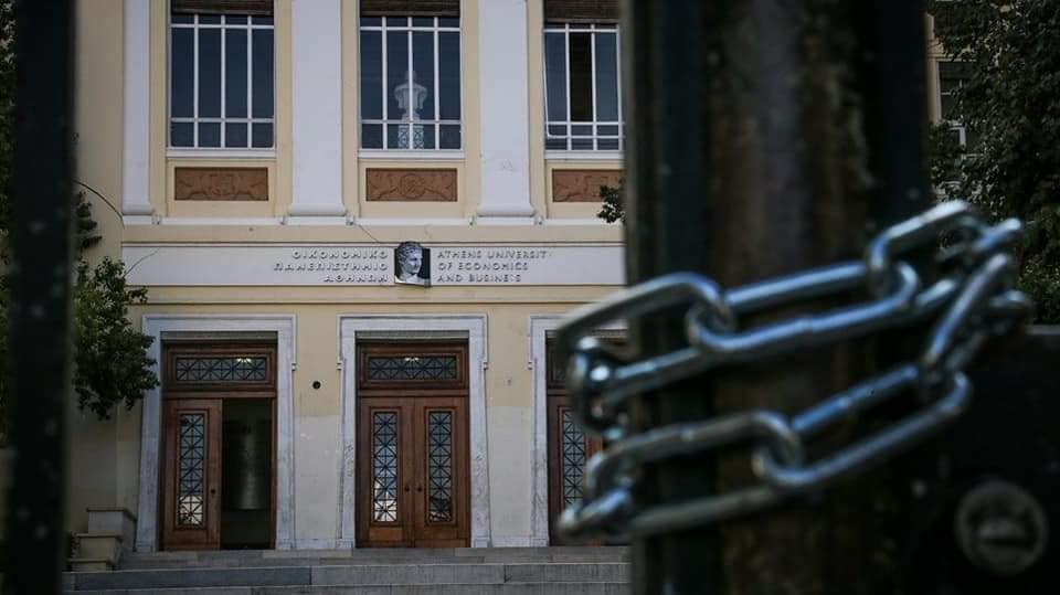 Το λοκ άουτ στην ΑΣΟΕΕ να μη μείνει αναπάντητο | Η 17η Νοεμβρίου είναι ημέρα μνήμης και αγώνα