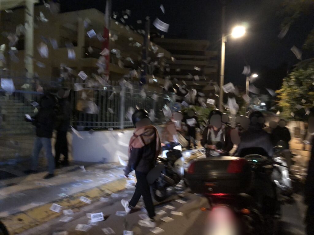 Ρουβίκωνας: Παρέμβαση στην πρεσβεία της Πολωνίας
