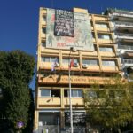 Συγκέντρωση αλληλεγγύης στον αγωνιστή Πολύκαρπο Γεωργιάδη (6/12)