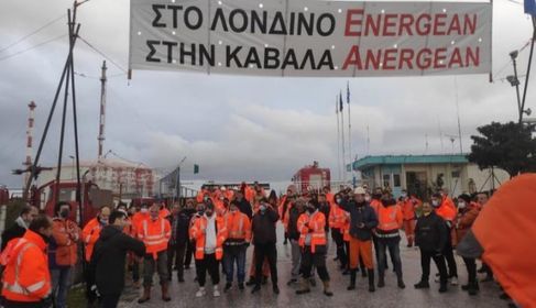 Όπως το σφυρί χτυπάει το μυτερό καρφί…