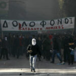 Πανελλαδικά Καλέσματα στις διαδηλώσεις της 6ης Δεκέμβρη 2021
