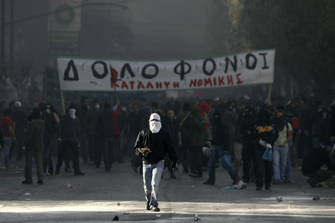 Πανελλαδικά Καλέσματα στις διαδηλώσεις της 6ης Δεκέμβρη 2021
