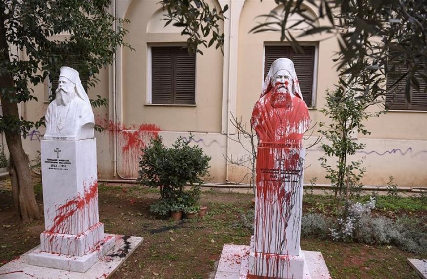 ΕΠΘ | Συγκέντρωση αλληλεγγύης στους διωκόμενους για την παρέμβαση στη Μητρόπολη (Τρίτη 7/12)