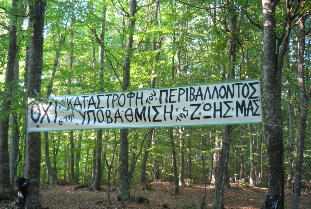 Αλληλεγγύη στα ενοχλητικά ρεπορτάζ