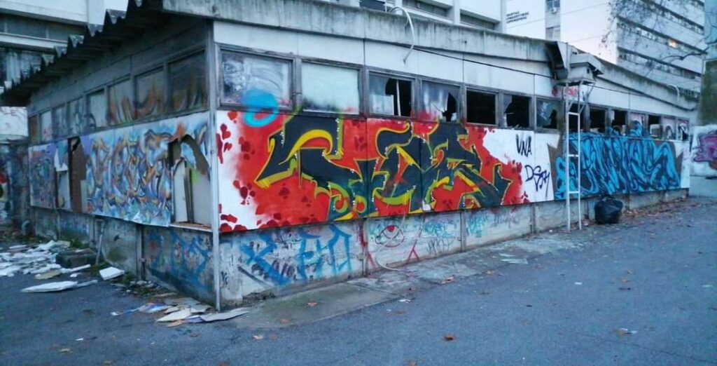 Εκκένωση του νέου στεκιού στο βιολογικό
