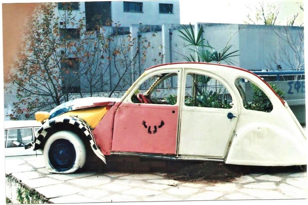 Εκτός από τη λογική, υπάρχει και το όνειρο: Κείμενο της ιδρυτικής ομάδας Στεκιού του Βιολογικού ΑΠΘ