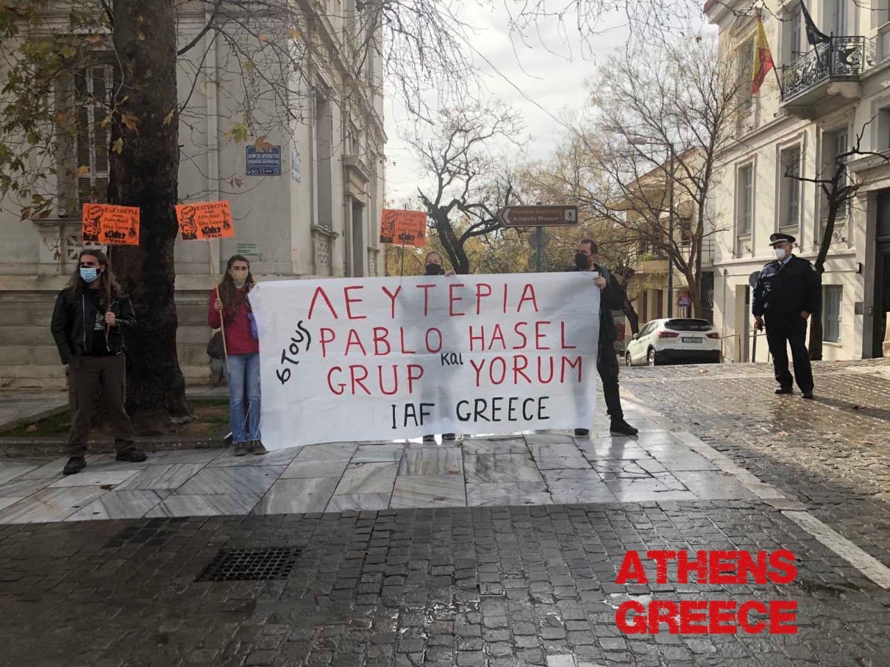 Διεθνές Μέτωπο Τέχνης | Από την καμπάνια “Λευτεριά στον Pablo Hasel και το Grup Yorum”