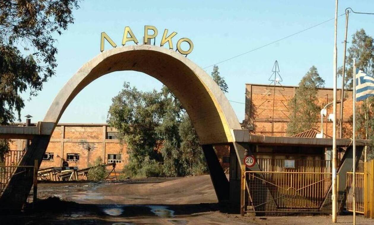 Να σταθούμε δίπλα στους εργάτες της ΛΑΡΚΟ – Καμία απόλυση! (vids)