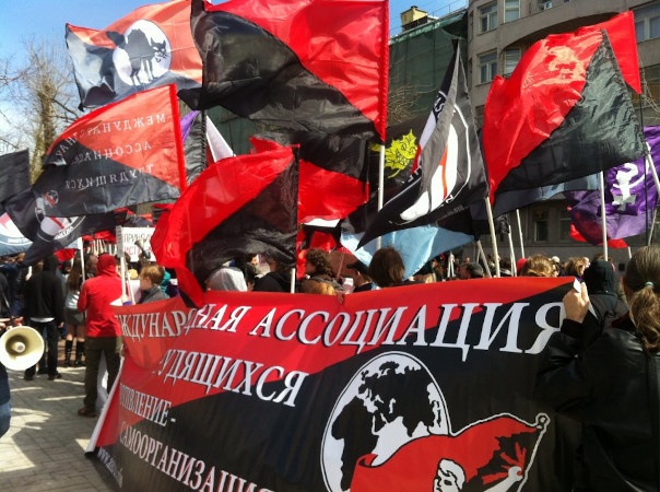 Όχι στον πόλεμο! | Ανακοίνωση του ρωσικού τμήματος της αναρχοσυνδικαλιστικής διεθνούς IWA (Διεθνής Ένωση Εργαζομένων)