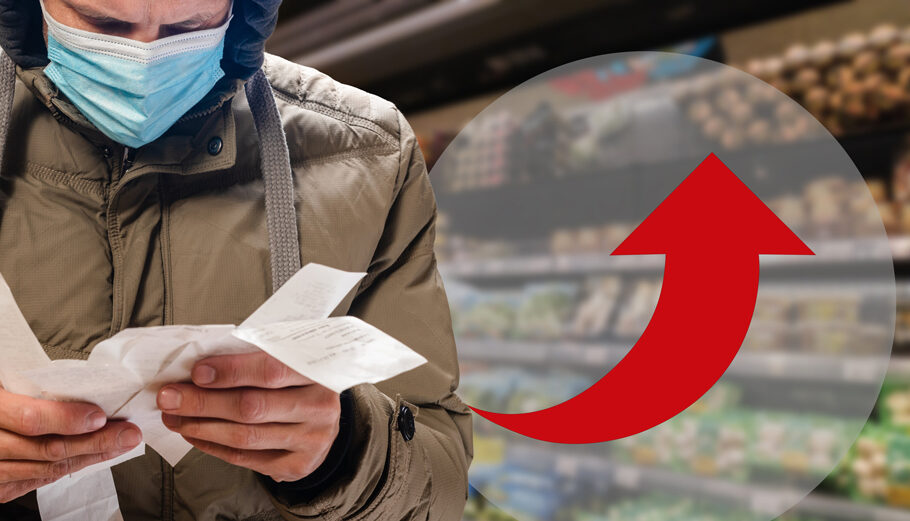 Θεσσαλονίκη | Καλέσματα στην πορεία γειτονιάς στο Φάληρο ενάντια στην ακρίβεια | Τρίτη 12/4, 18:30, Πεδίον του Άρεως (Πάρκο ΕΡΤ3)