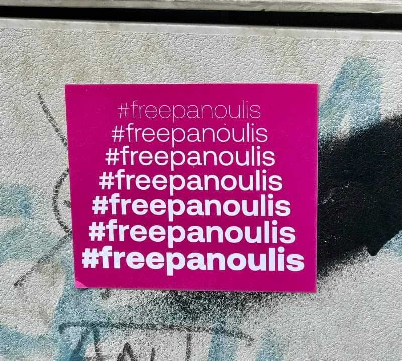 #freepanoulis