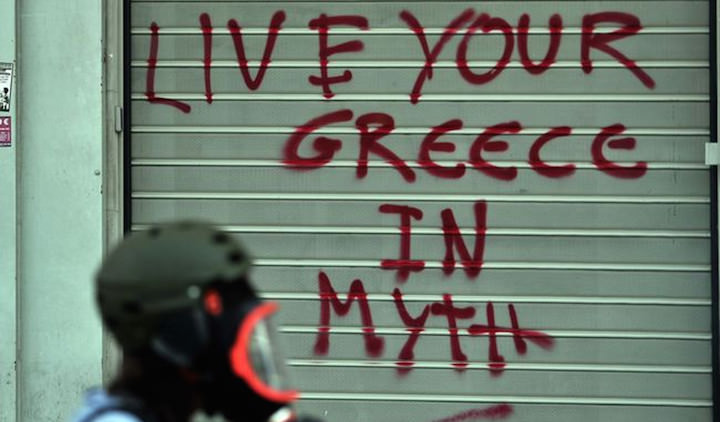 Καλωσήρθατε στην έρημο του πραγματικού