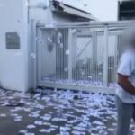 Ρουβίκωνας: Παρέμβαση στην πρεσβεία των ΗΠΑ Ρουβίκωνας: Παρέμβαση στην πρεσβεία των ΗΠΑ