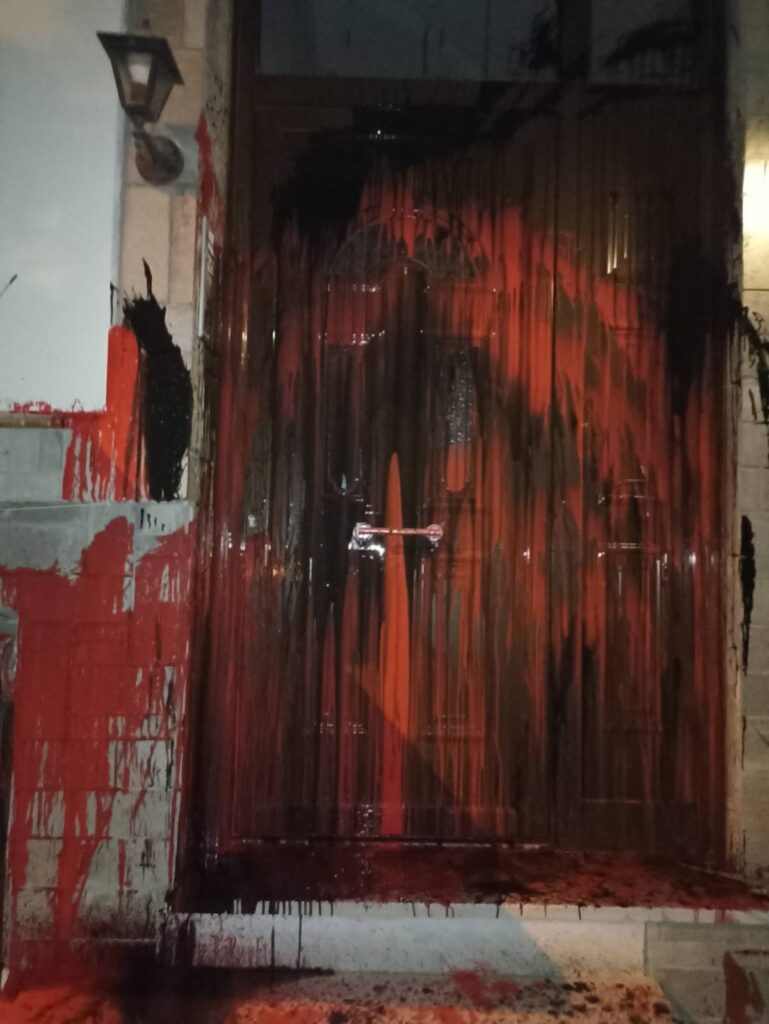Παρέμβαση στο σπίτι του προέδρου της διοικούσας επιτροπής της ΝΔ Θεσσαλονίκης από την ΕΠΘ