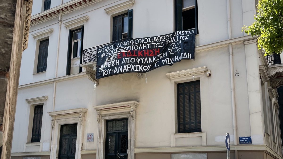Ραγδαία επιδείνωση της υγείας του Γιάννη Μιχαηλίδη
