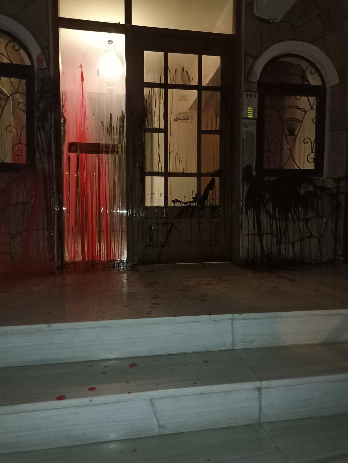 Παρέμβαση της Ε