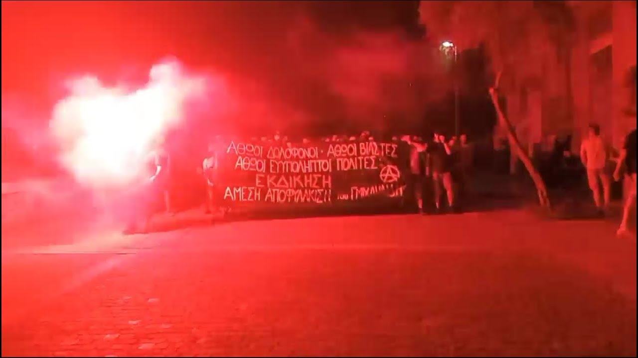 Ακρόπολη: Πορεία για τον αναρχικό απεργό πείνας Γιάννη Μιχαηλίδη (Βίντεο)