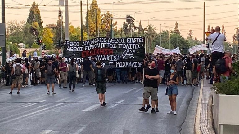 Αστικοδημοκρατικός νεοφιλελεύθερος ολοκληρωτισμός