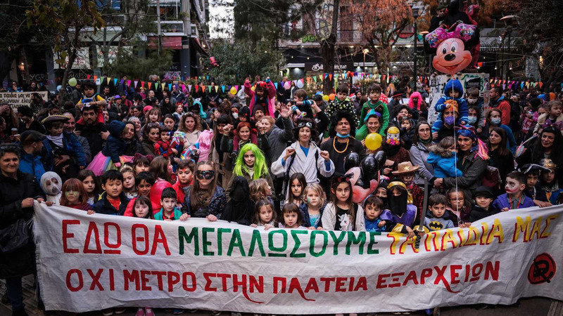 Ας σώσουμε την ιστορική πλατεία Εξαρχείων