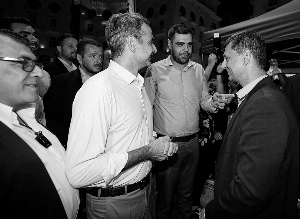 Διεθνής Έκθεση Θεσσαλονίκης