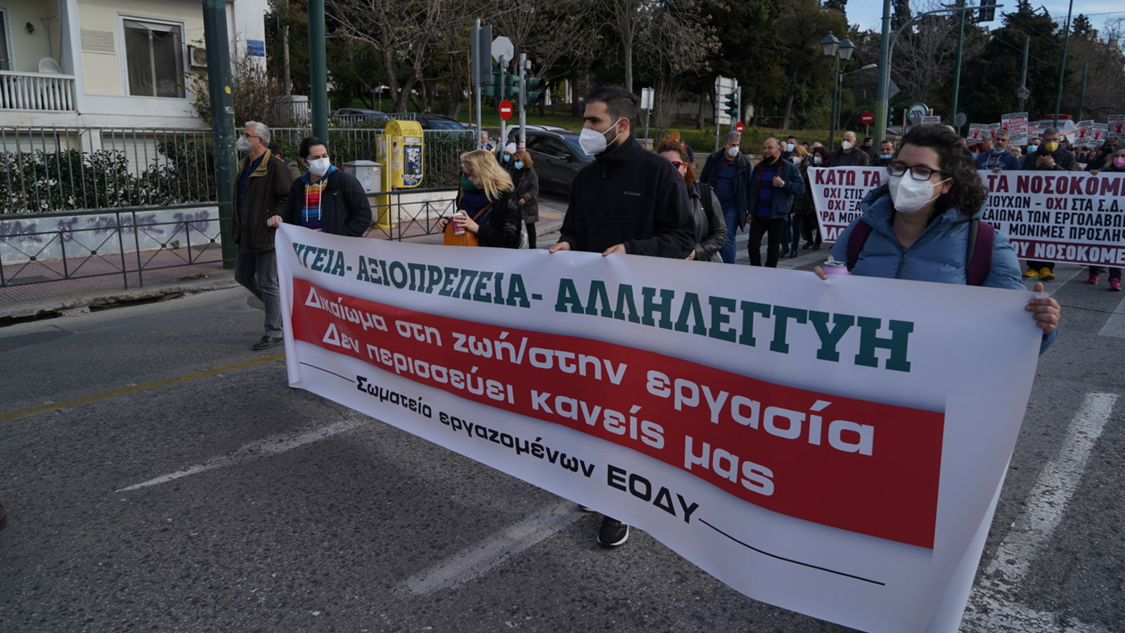 Απεργία εργαζομένων του ΕΟΔΥ σε προσφυγικές δομές