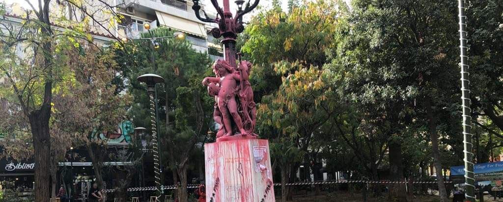 Τα Εξάρχεια ως διαρκής τόπος αγώνων πρέπει να μείνει ζωντανός και όχι να γίνει το μουσείο τους