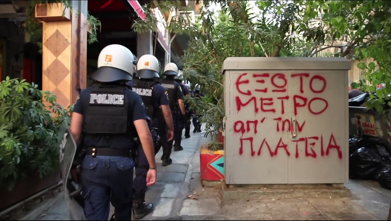 εξαρχεια μετρο πλατεια εξαρχειων ιστορια exarcheia metro πορεια