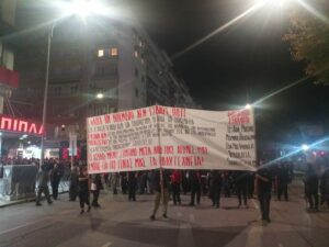 επέτειο