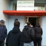 Ρουβίκωνας: Παρέμβαση στο Δημαρχείο Πετρούπολης