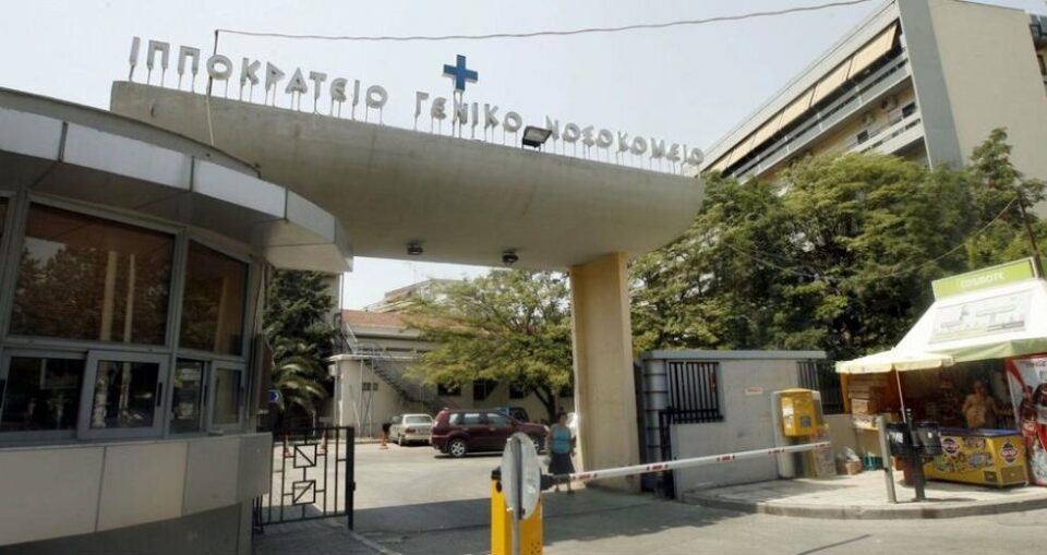 Συγκέντρωση και πορεία για τον πυροβολισμό στο κεφάλι του 16χρονου