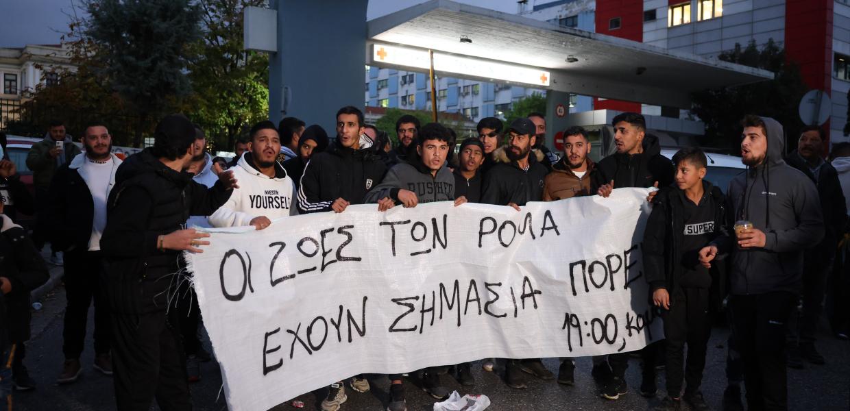 Σκέψεις επάνω στην “παραβατικότητα των Ρομά” και το επαναστατικό κίνημα