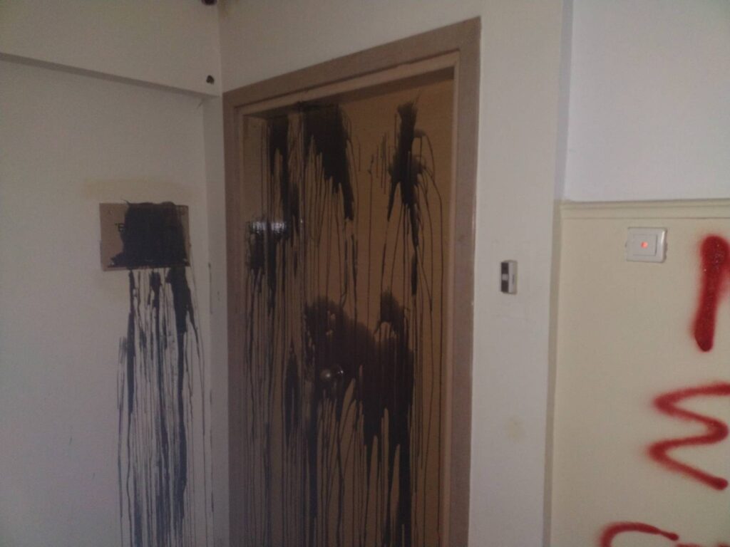 Παρέμβαση με χρώματα στο