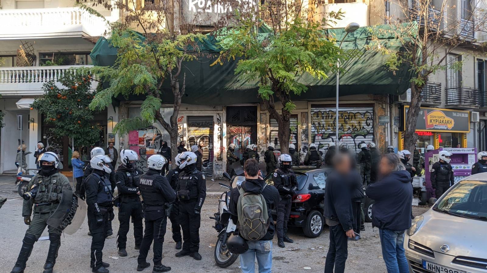 Ανακοίνωση των 21 συλληφθέντων & συλληφθείσων της ανακατάληψης Terra Incognita