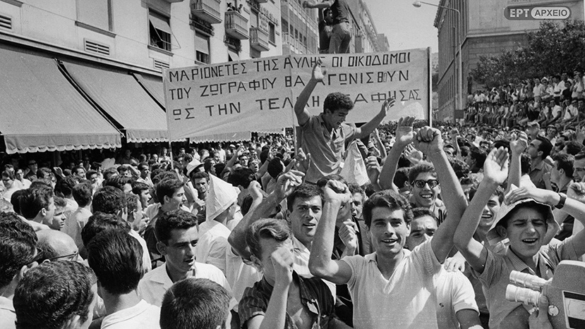 Πέθανε το τελευταίο βασιλικό παράσιτο