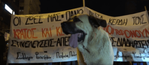 Πορεία αναρχικών & φοιτητ(ρι)ών για τα Τέμπη | Θεσσαλονίκη 10-3-2023