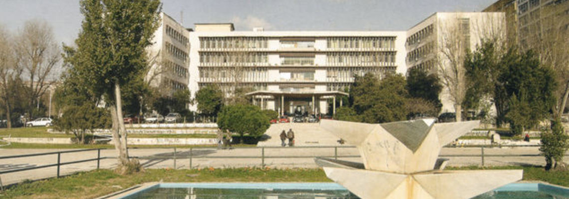 Σχετικά με τα γεγονότα μετά τη λήξη της Γ.Σ. Φυσικού ΑΠΘ στις 20-3