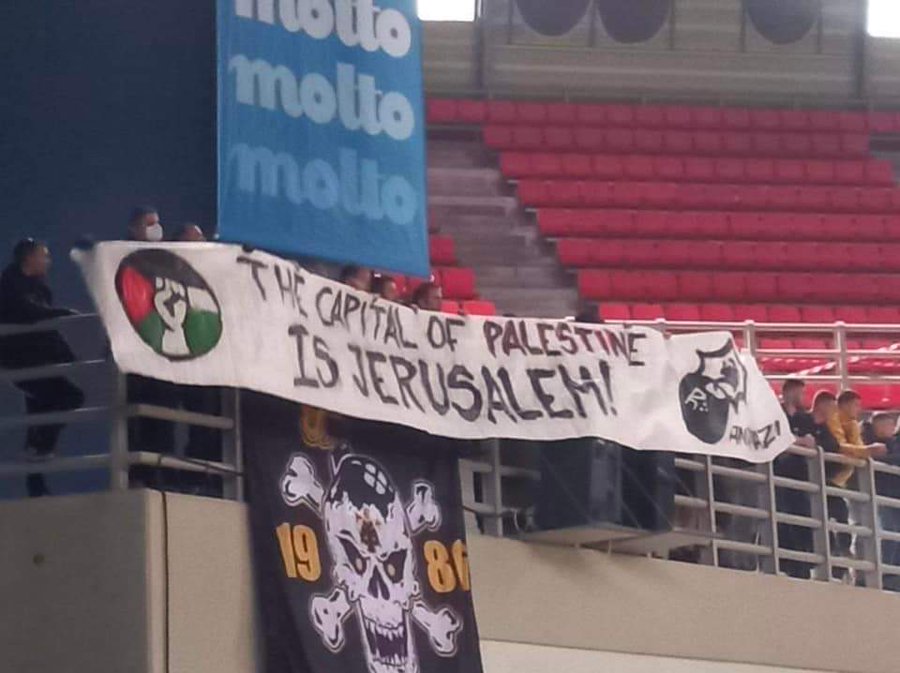 Πέρα απ’ το καλό και το κακό;