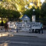 Ρουβίκωνας: Παρέμβαση για τη 12χρονη & προσαγωγές