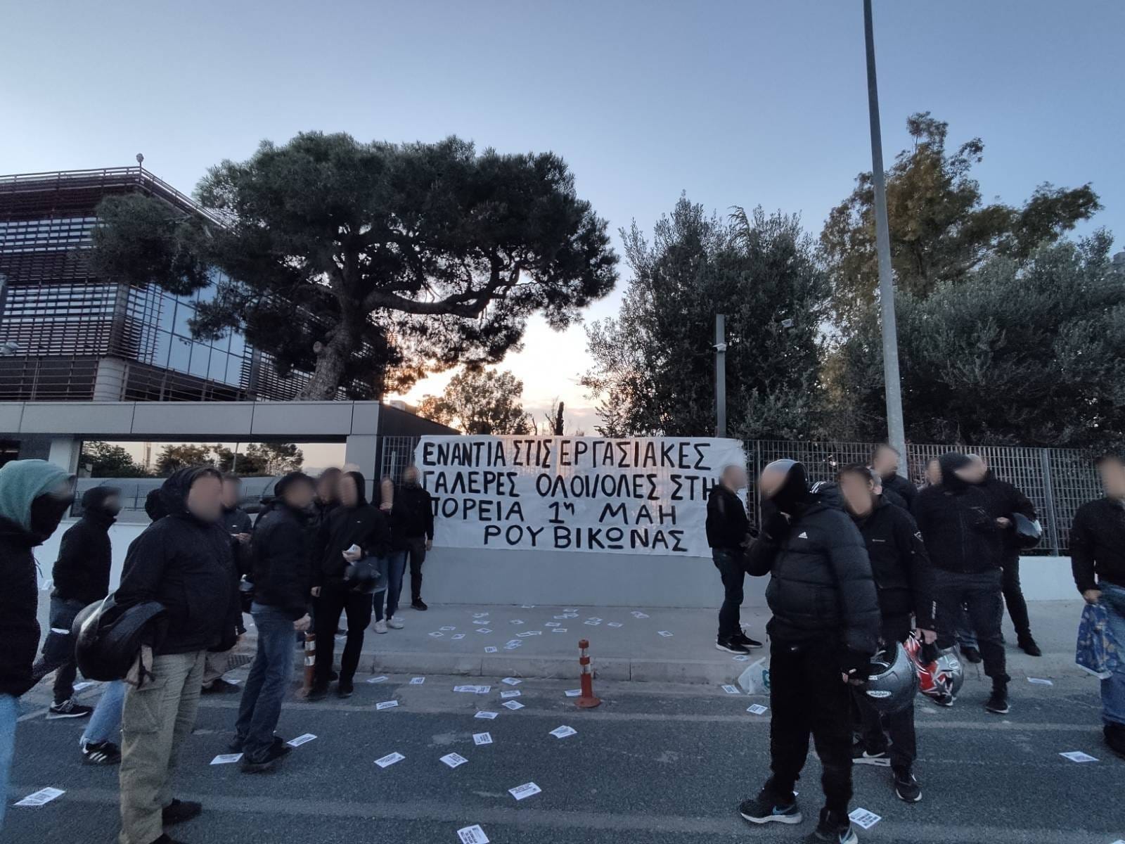Ρουβίκωνας: Μπαράζ παρεμβάσεων ενάντια σε εργασιακές γαλέρες