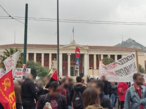 Πρωτομαγιάς
