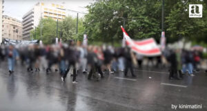 Τα αναρχικά μπλοκ στην πορεία της 1η Μάη 2023
