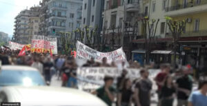 Η Εργατική Πρωτομαγιά του 2023 στην Θεσσαλονίκη