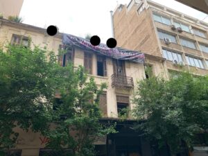 Αστ(ρ)ική Φάρσα