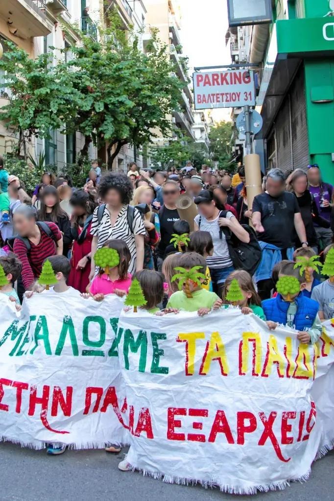 Αναβολή της εκδίκασης στο ΣτΕ – Δεν επιτρέπονται εργασίες με μη αναστρέψιμα αποτελέσματα