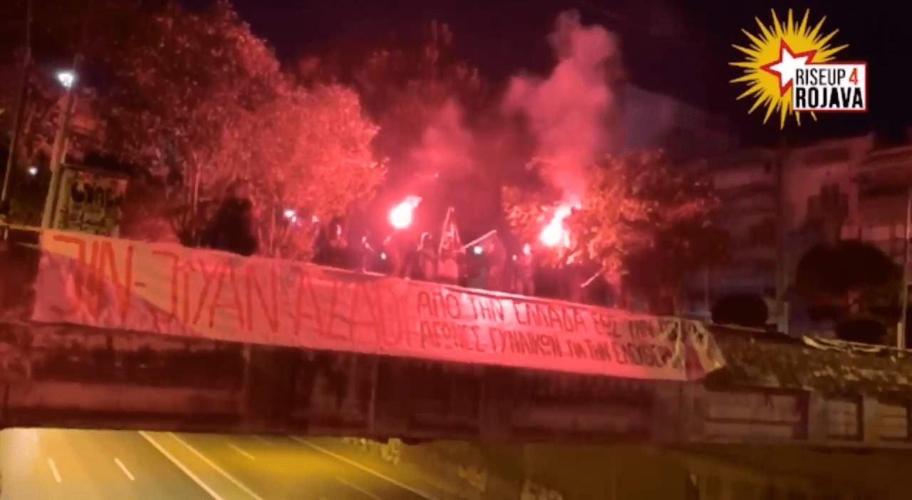 Συμβολική δράση αλληλεγγύης στους αγώνες των γυναικών στη Ροζάβα (Video) | Rise Up 4 Rojava Greece
