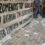 Παρέμβαση αλληλεγγύης στις/στους πρώην εργαζόμενες/εργαζόμενους του Grill Bros [VIDEO]